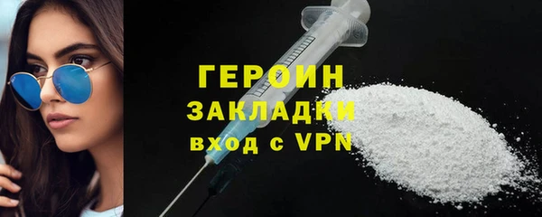 гидропоника Верея